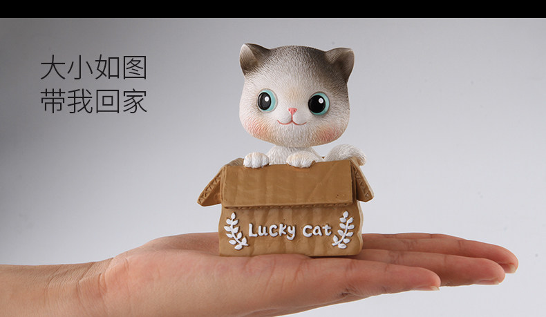 【中国直邮】 RAMBLE 车载摇头摆件 喵小乐A款 呆萌幸运猫