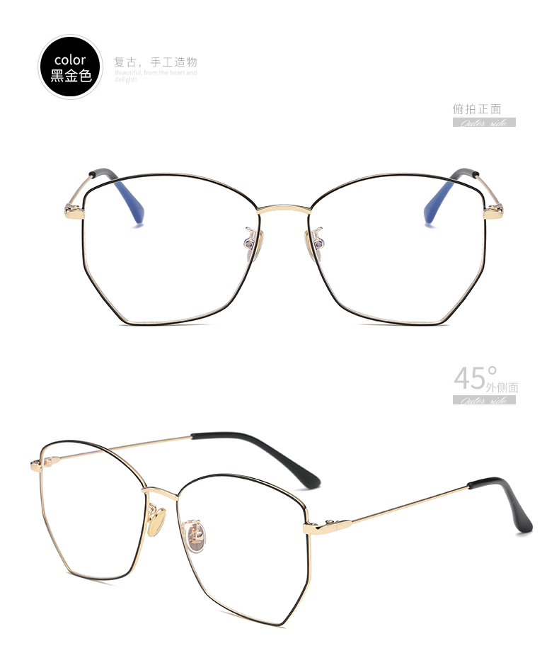 Montures de lunettes NSGJ     en Alliage cuivre-nickel - Ref 3140861 Image 17