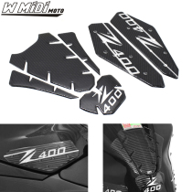 Suitable for Kawasaki Z400 18-20 years modified fuel tank patch non-slip body waterproof car patch side patch protective film