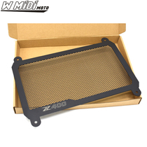 Suitable for Kawasaki Ninja 400 NINJA400 Z400 modified water tank Network Cooling network protection network water cooling network