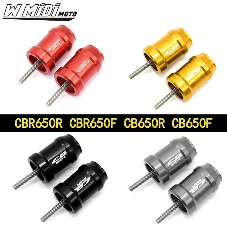 Application CBR650R CBR650R CBR650F CBR650F CB650F CB650F retrofit handlebar containment bead balance terminals