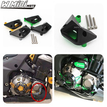 Suitable for Kawasaki Z900 Z1000 z900rs modified anti-drop engine anti-drop block engine protection side cover