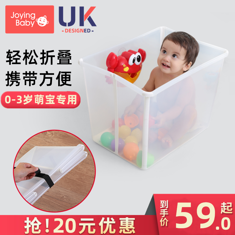 Baby shower tub Child Bath Tub New Baby Bath home Sitting Can Fold Bath Tub Kid Tub