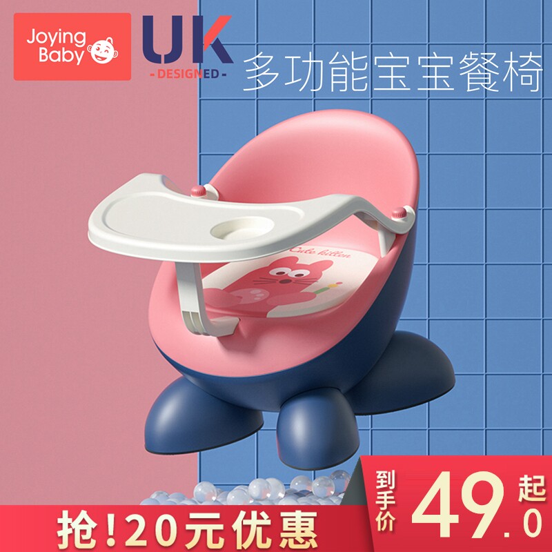 Baby Dining Dining Chair Baby Stool Short called Chair Backrest Small Chair Home Multifunction Portable Small Bench