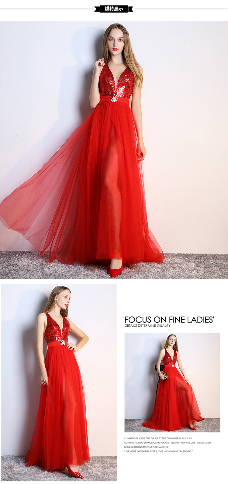 Robe de soirée en Maille - Ref 3211760 Image 23