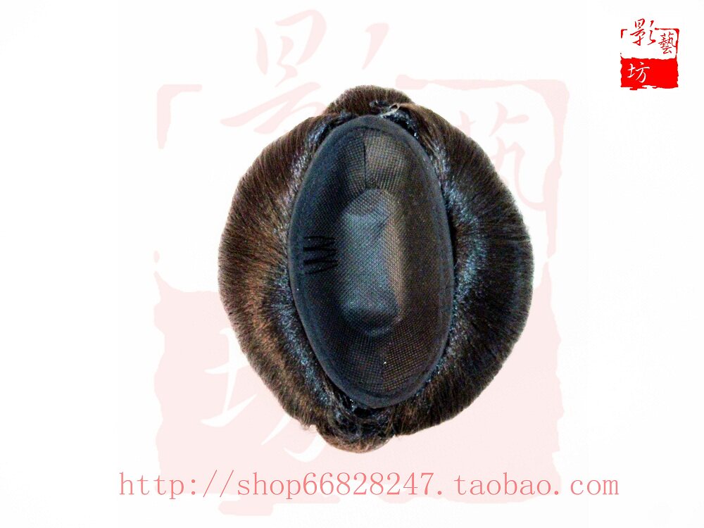 Extension cheveux - Chignon - Ref 237574 Image 8