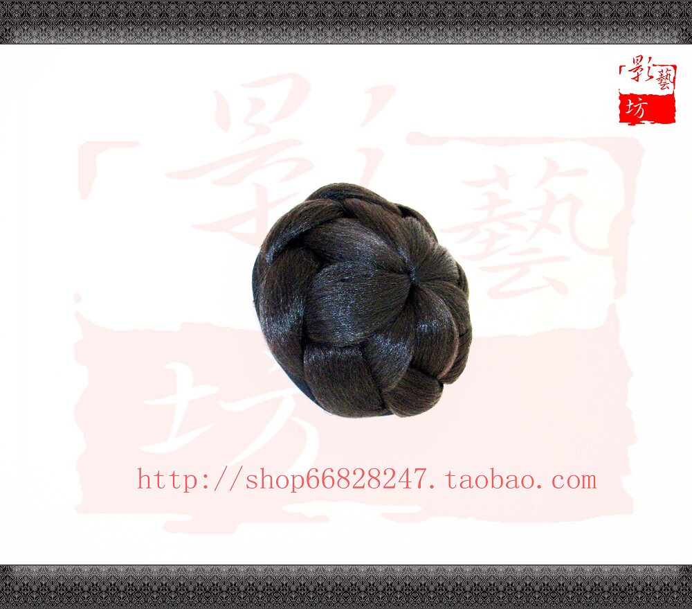 Extension cheveux - Chignon - Ref 248222 Image 6