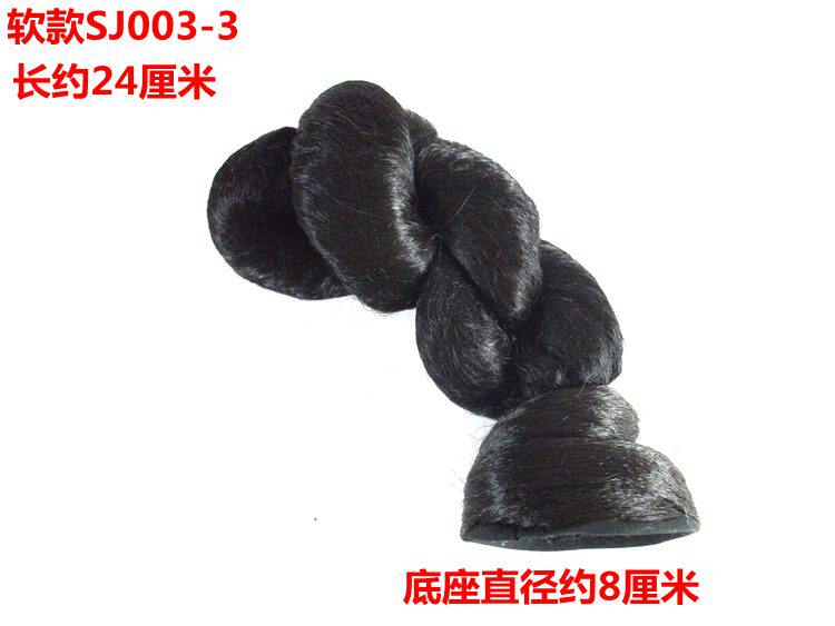 Extension cheveux - Chignon - Ref 235433 Image 16