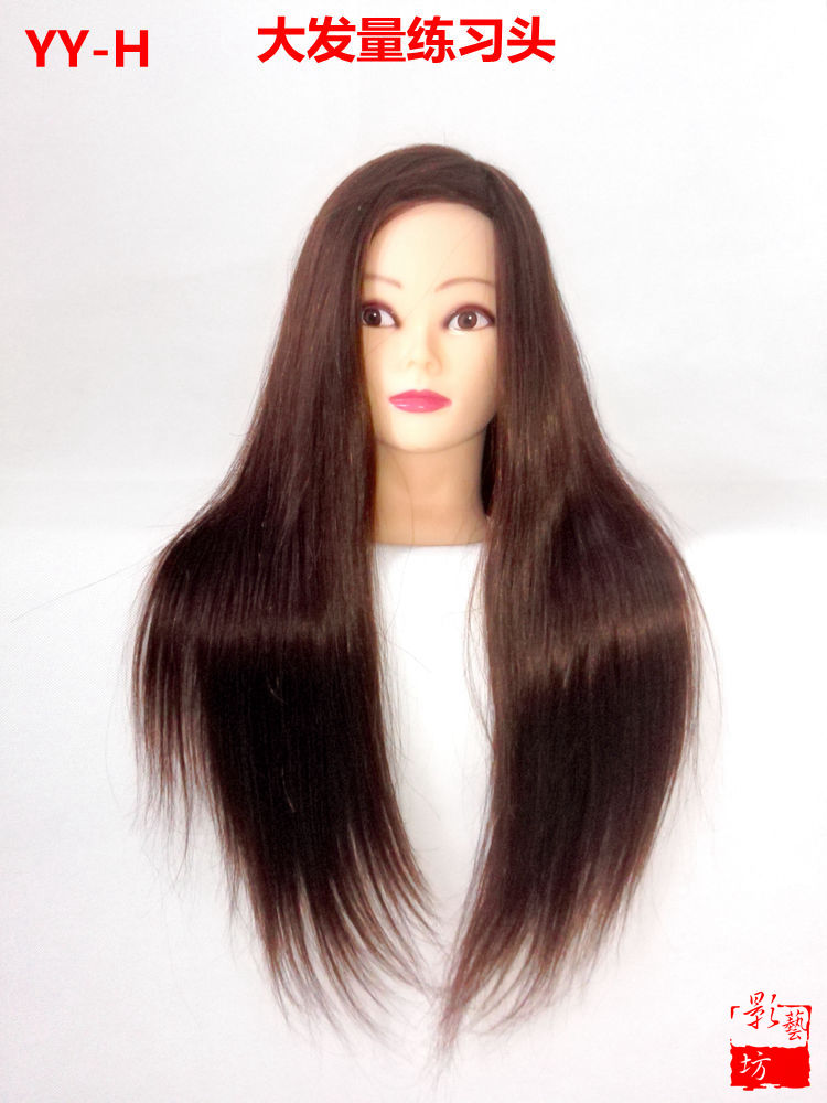 Tête mannequin - Ref 284035 Image 8