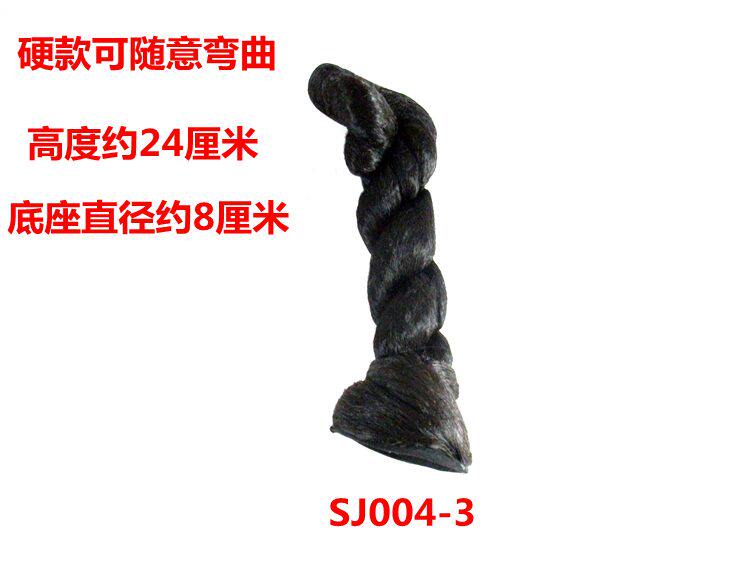 Extension cheveux - Chignon - Ref 235433 Image 12