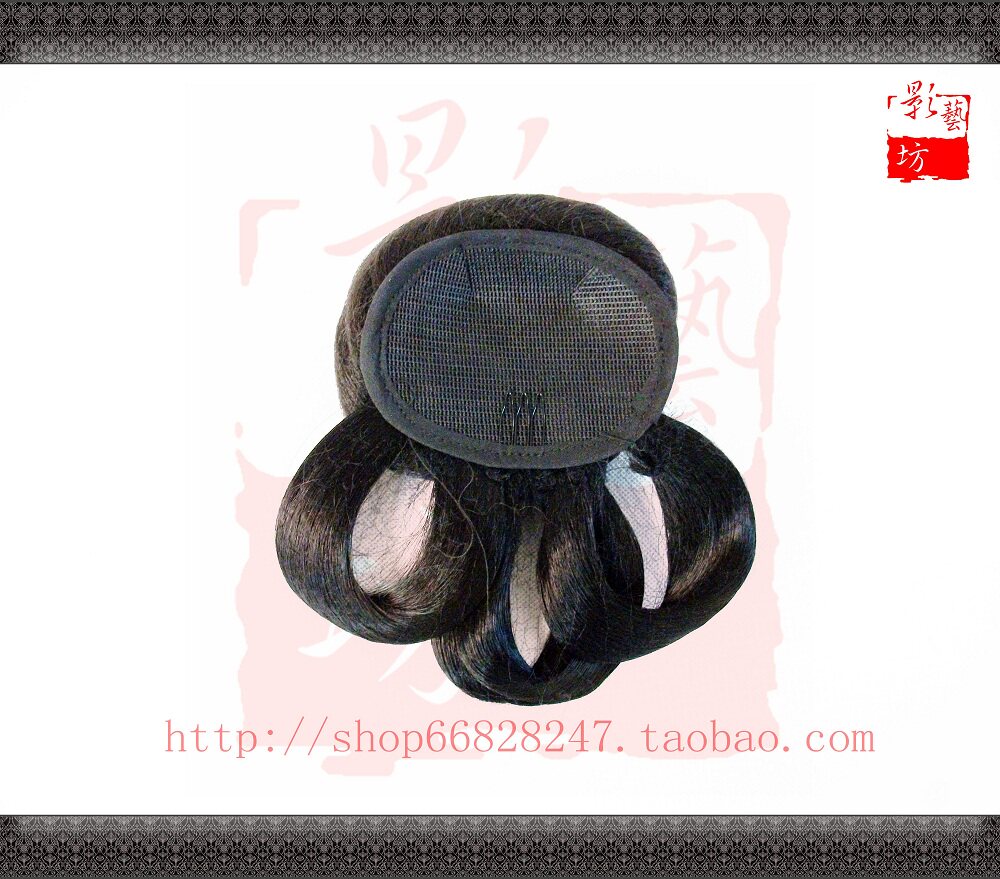 Extension cheveux - Chignon - Ref 237800 Image 6