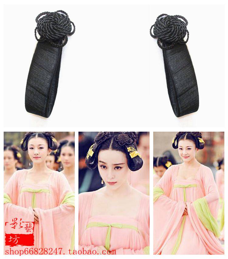 Extension cheveux - Chignon - Ref 248242 Image 15