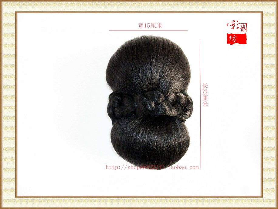 Extension cheveux - Chignon - Ref 240642 Image 12