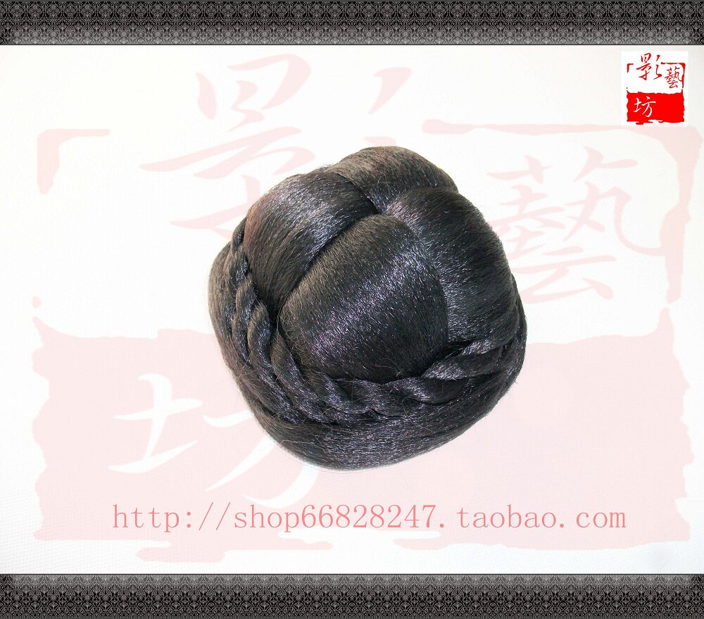 Extension cheveux - Chignon - Ref 237551 Image 5