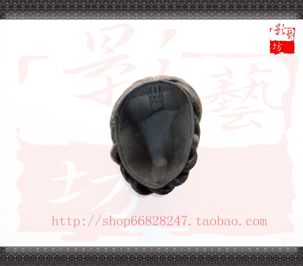 Extension cheveux - Chignon - Ref 237629 Image 6