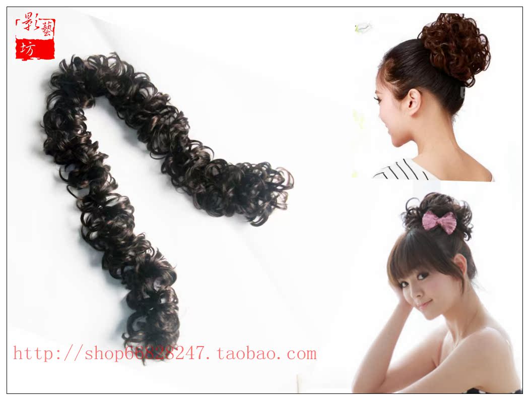 Extension cheveux - Chignon - Ref 248234 Image 6