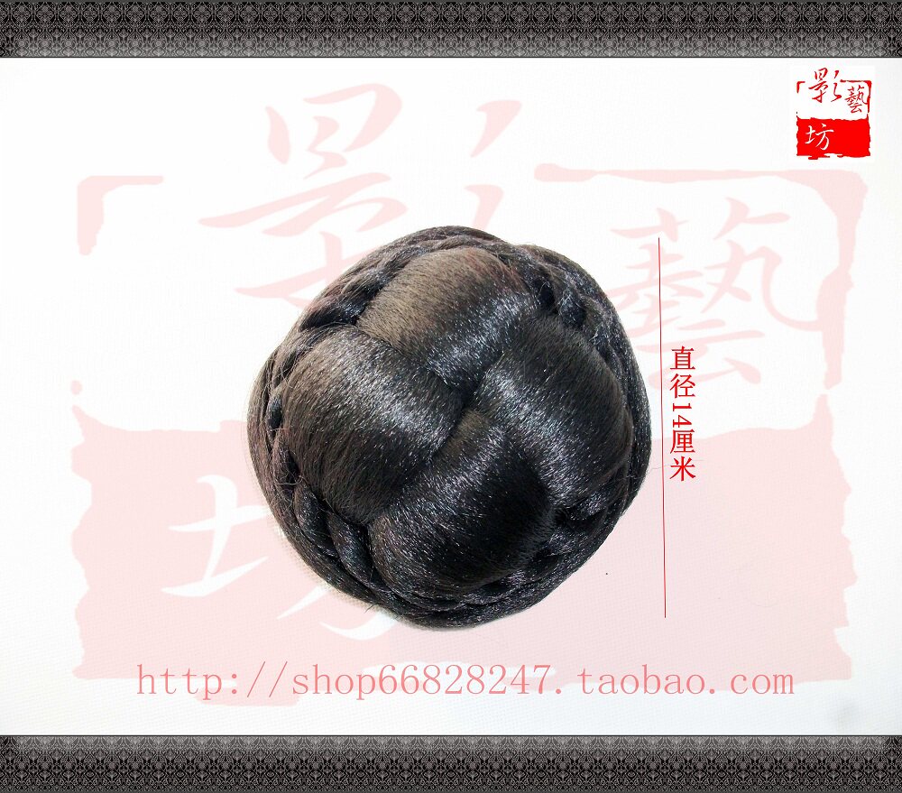 Extension cheveux - Chignon - Ref 237551 Image 4