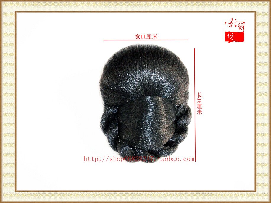 Extension cheveux - Chignon - Ref 236989 Image 4