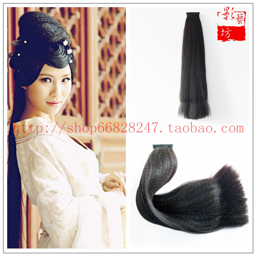Extension cheveux - Ref 226251 Image 6