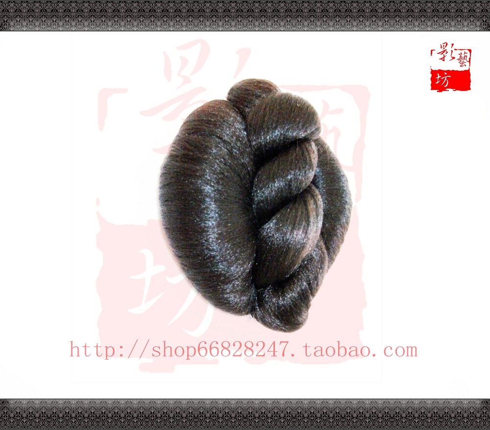 Extension cheveux - Chignon - Ref 237574 Image 7