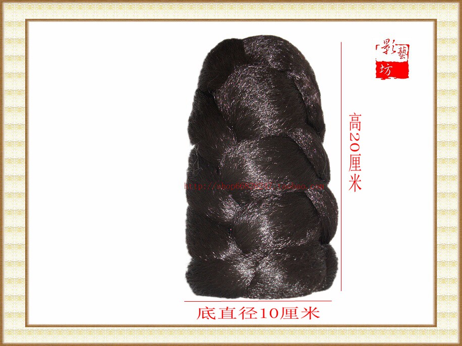 Extension cheveux - Chignon - Ref 248231 Image 7