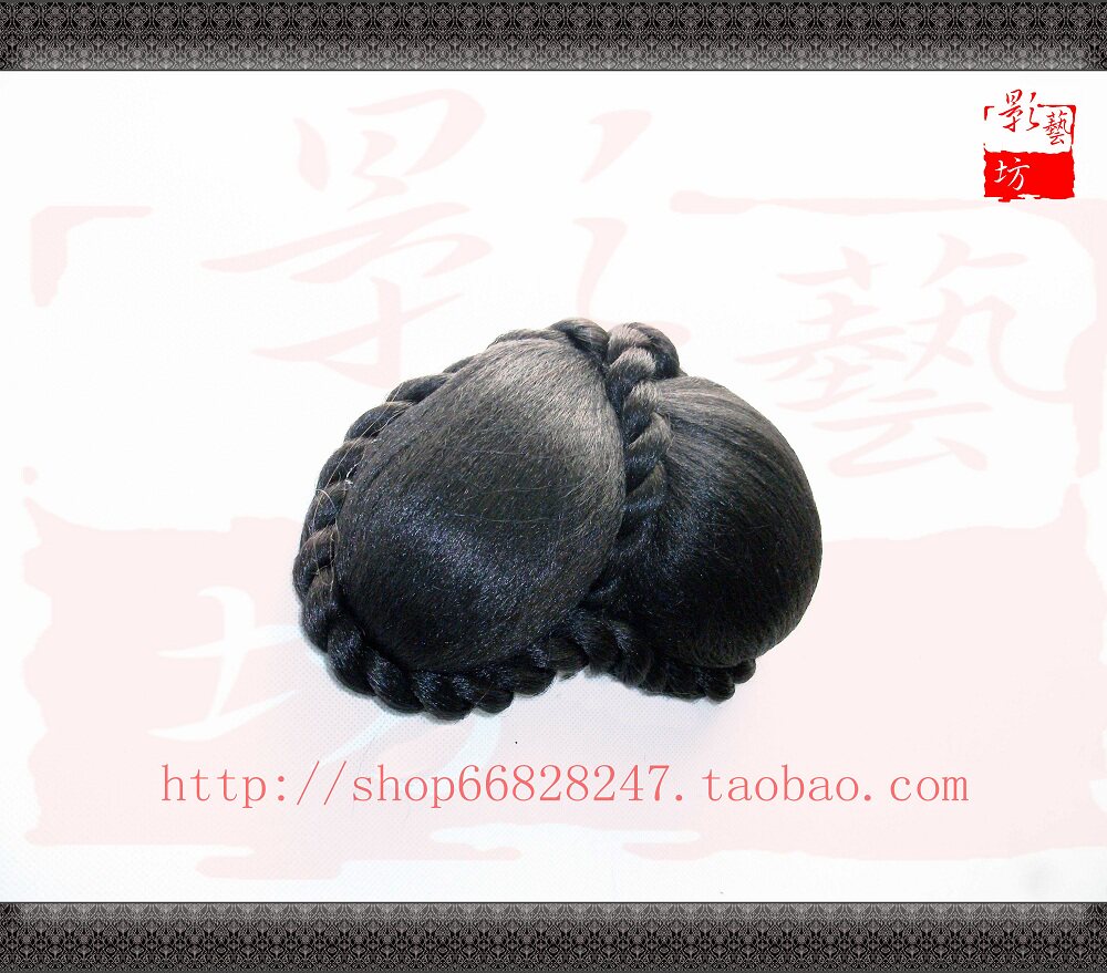 Extension cheveux - Chignon - Ref 236783 Image 7