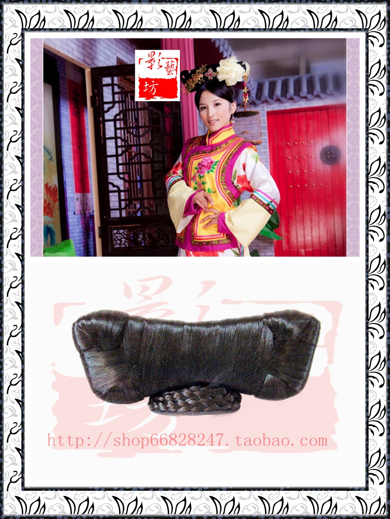 Tête mannequin - Ref 284045 Image 5