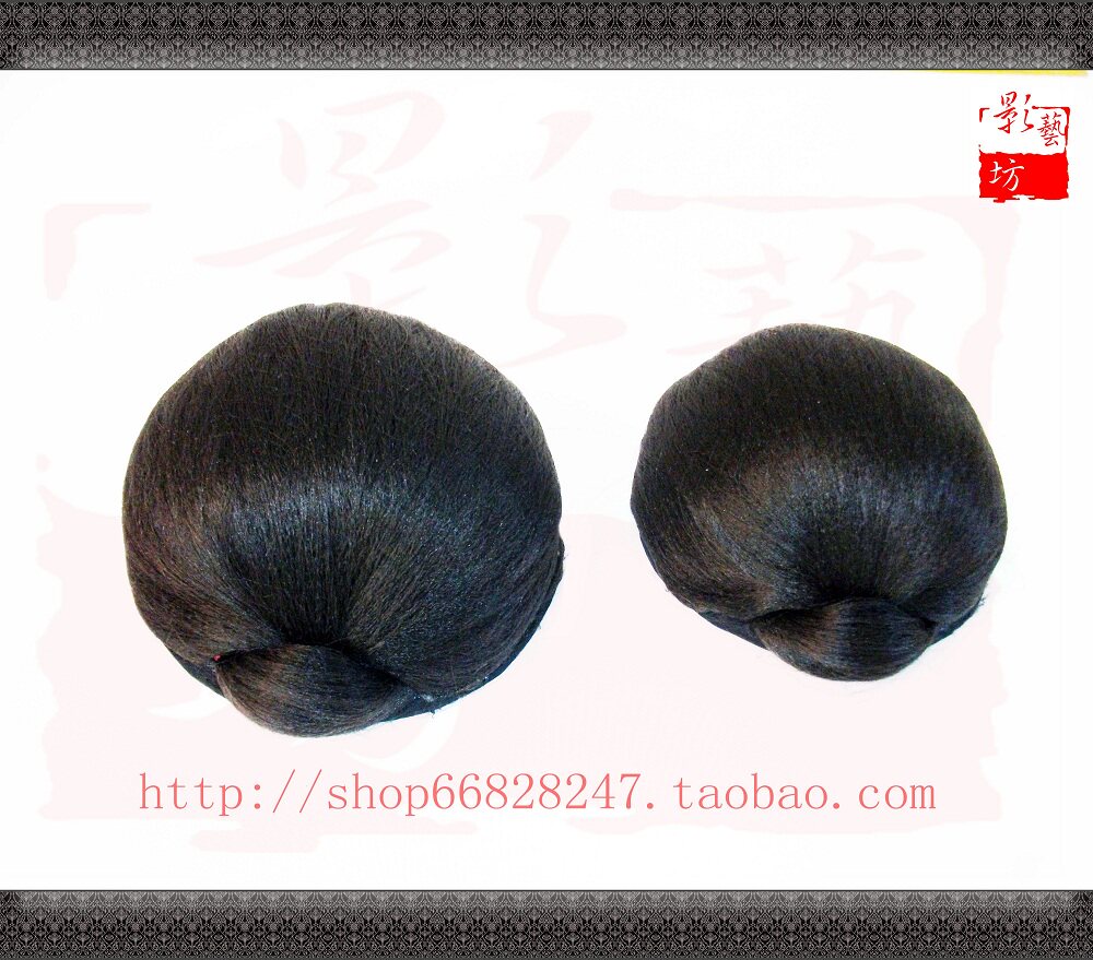 Extension cheveux - Chignon - Ref 234998 Image 5