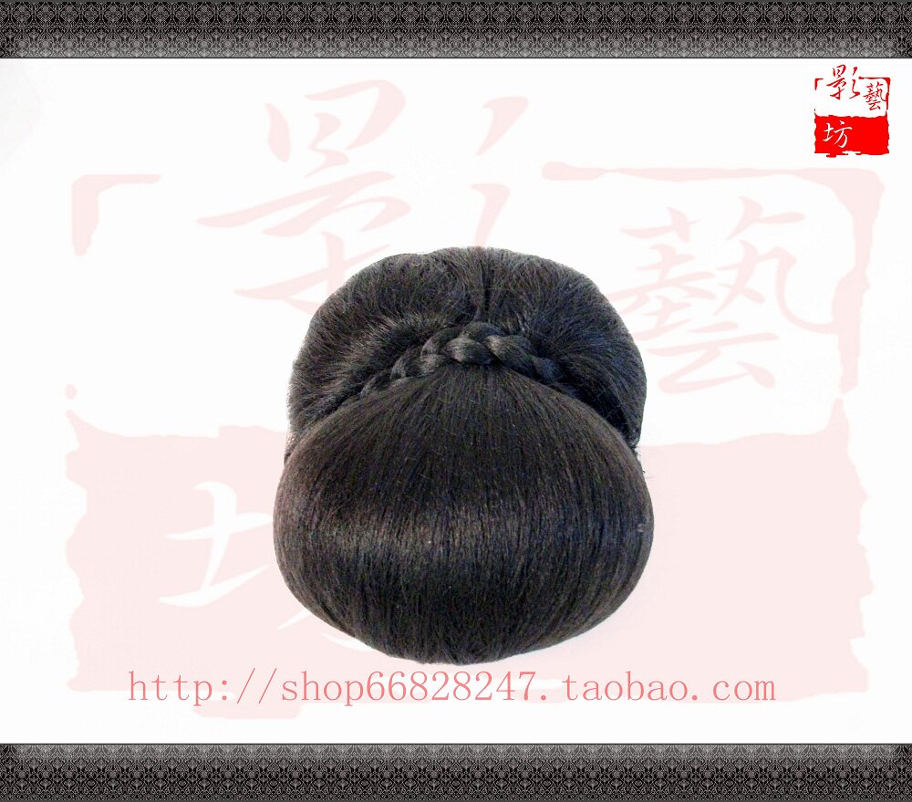 Extension cheveux - Chignon - Ref 236329 Image 7