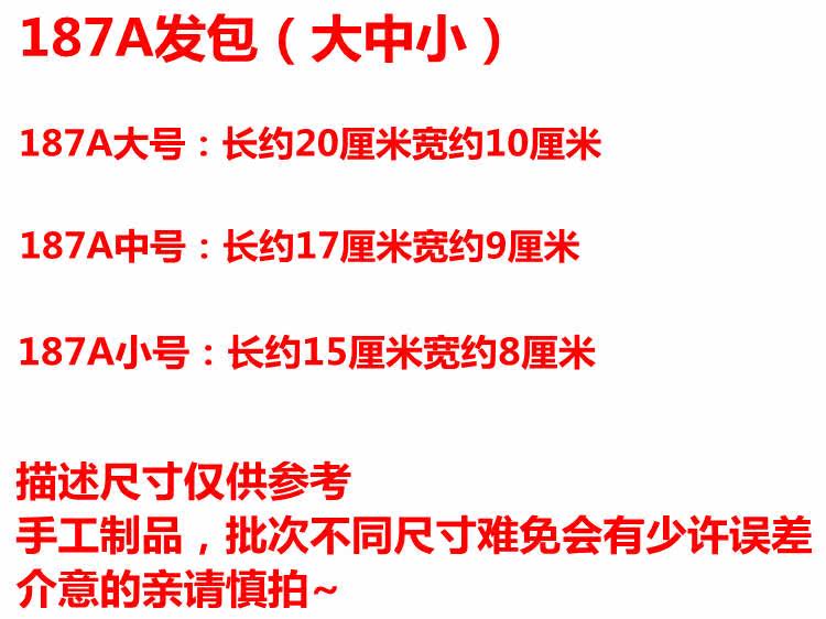 Extension cheveux - Chignon - Ref 242263 Image 6