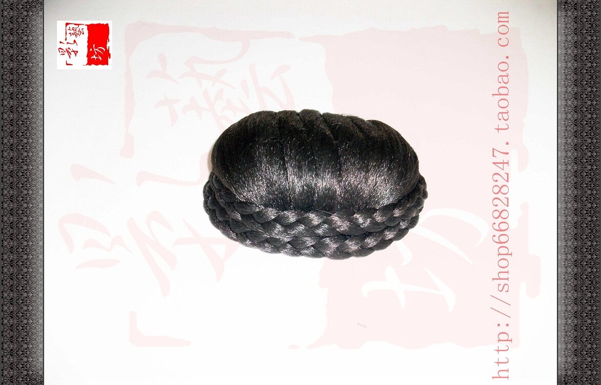 Extension cheveux - Chignon - Ref 236536 Image 7