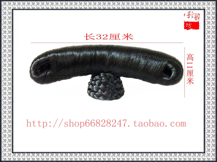 Tête mannequin - Ref 284042 Image 5