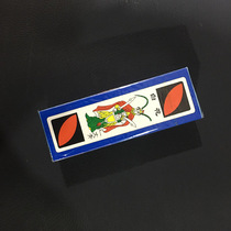 Northeast small card card old man Water Margin character long card old card card old card card card card