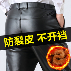 Кожаные брюки 冬季皮裤男款加绒加厚防风防雨摩托车代驾骑手外卖男式保暖皮棉裤