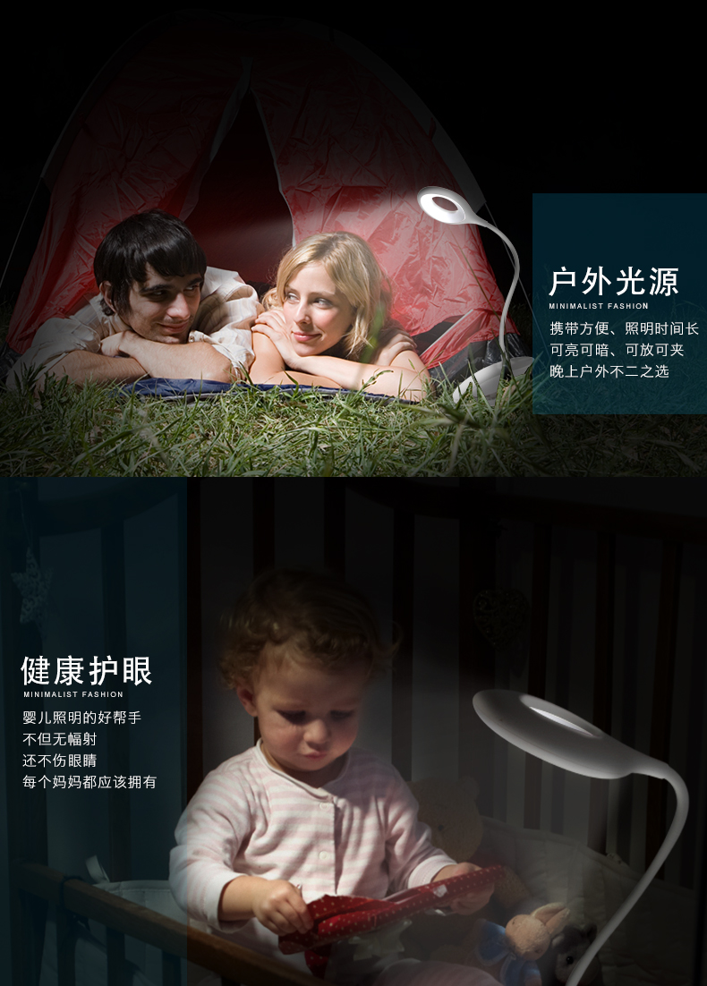 Lampe USB - Ref 376595 Image 16