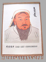 Mongolian characteristics of national crafts 10 wool felt paintings Genghis Khan 8