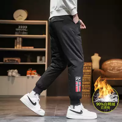 Winter down cotton pants men's fashion thin down pants men wear warm pants outside slim outdoor cold pants men