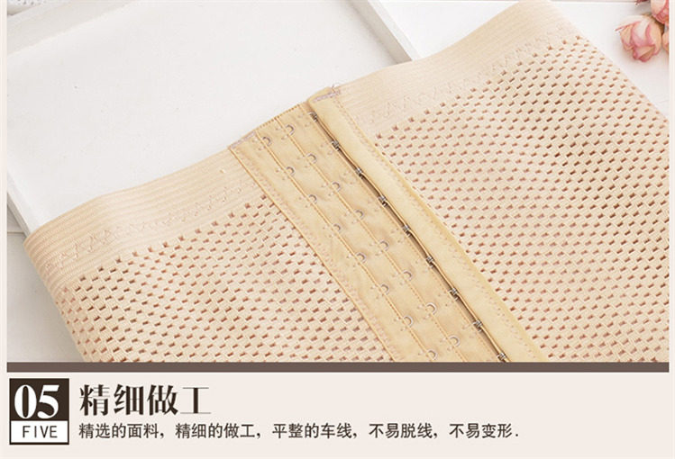 Corset CAHEA - Ref 677135 Image 11