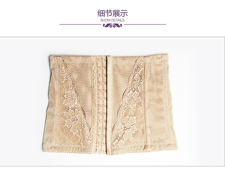 Corset sexy en spandex - Ref 678775 Image 19