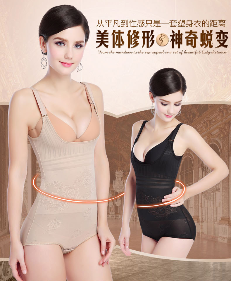 Sous-vêtement minceur X35892 en nylon - Ref 697298 Image 8