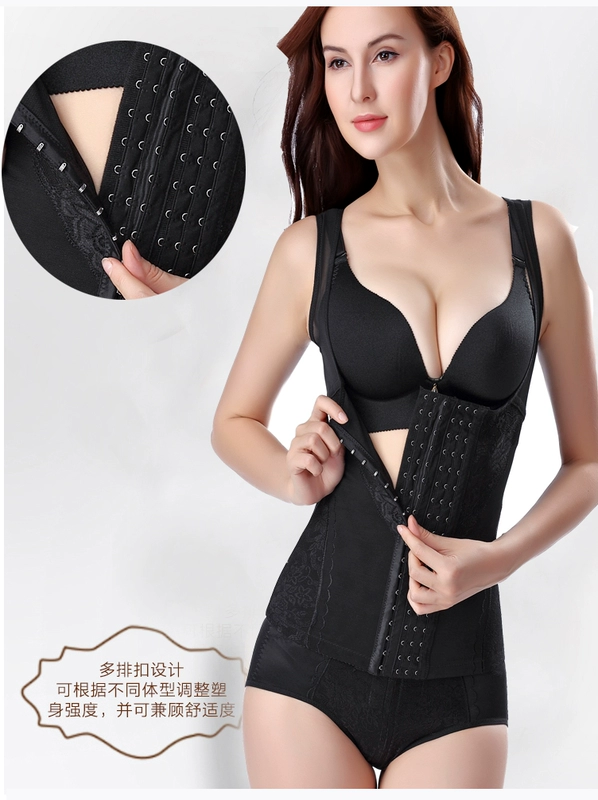 Nữ giảm cân sau sinh giảm béo bụng quần áo giảm béo quần áo giảm eo bụng siêu mỏng cơ thể định hình đai bụng