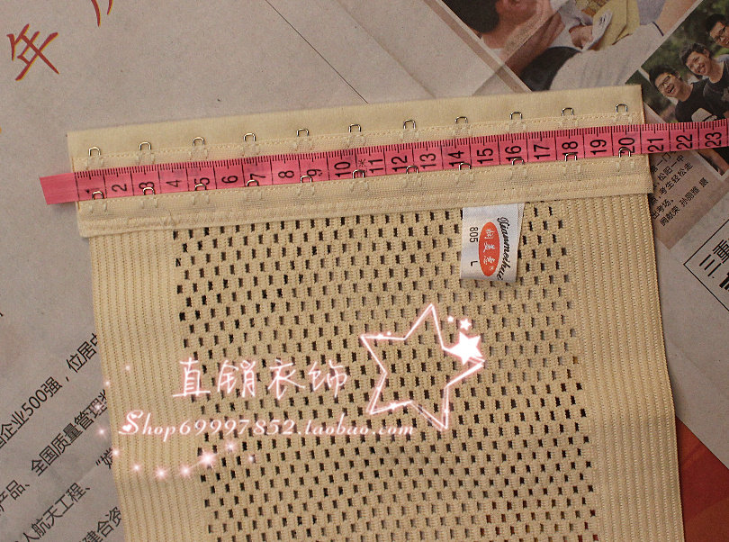 Corset - Ref 678491 Image 28