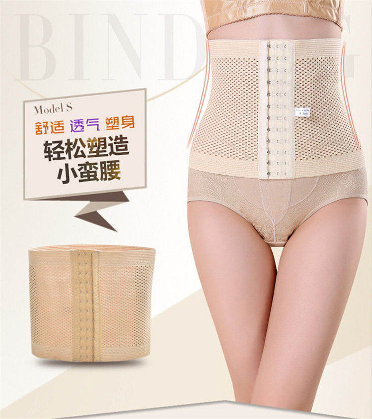 Corset CAHEA - Ref 677135 Image 12