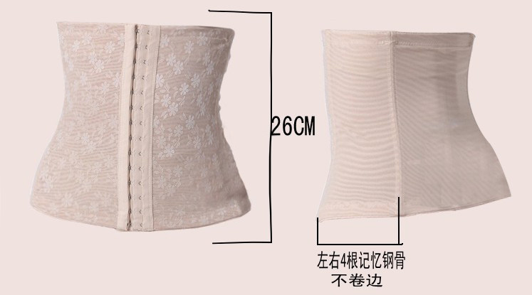 Corset - Ref 678491 Image 21