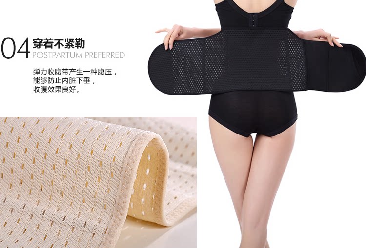 Corset D03-5102 en nylon - Ref 677414 Image 15