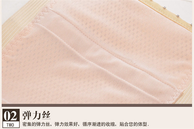 Corset CAHEA - Ref 677135 Image 8