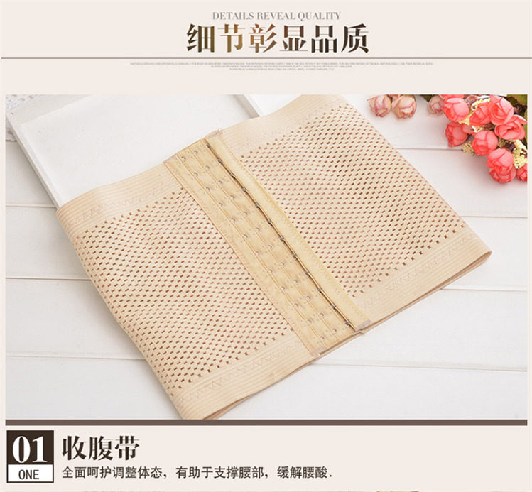 Corset CAHEA - Ref 677135 Image 19