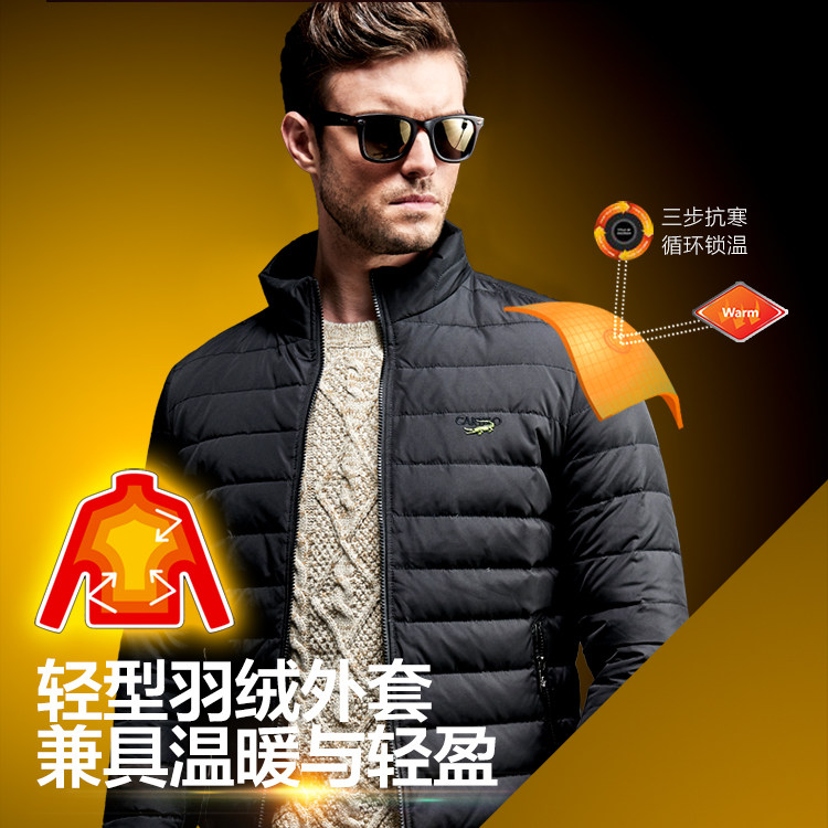 Blouson homme CARTELO      en Nylon - Ref 3122633 Image 17