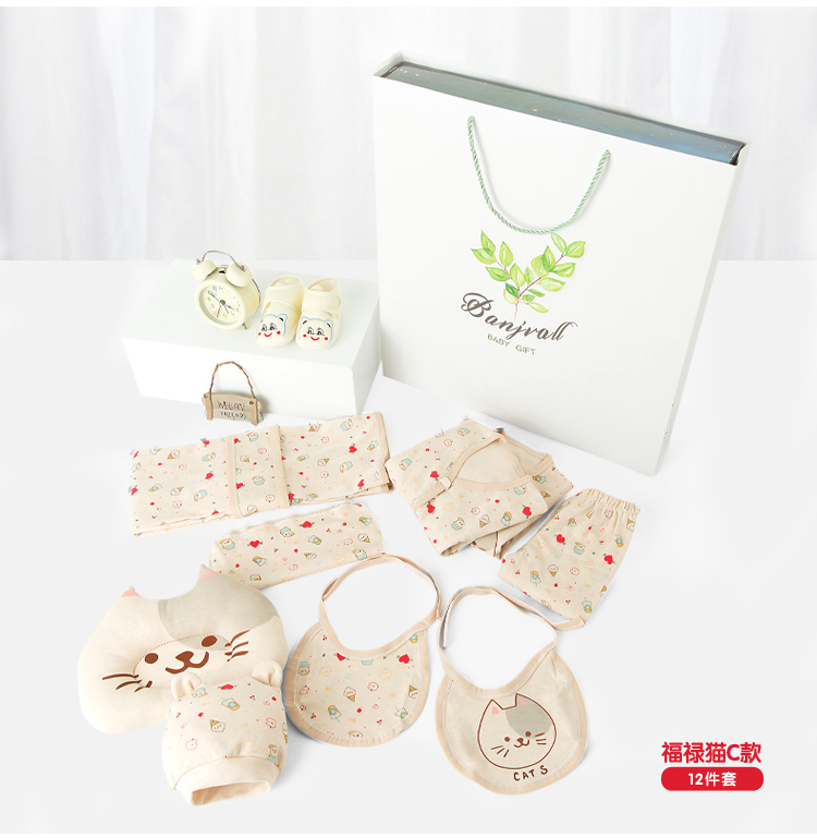 Quần áo trẻ sơ sinh cotton màu 2018 hộp quà tặng trăng tròn mùa xuân và mùa hè Đồ sơ sinh cotton cho bé hộp quà cho bé sơ sinh mùa hè
