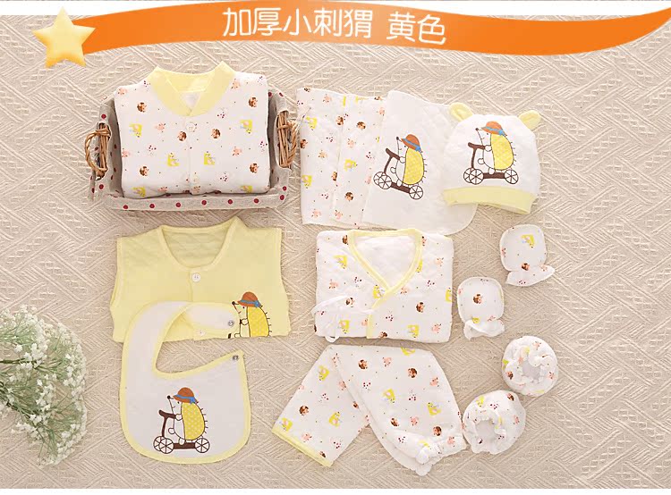 Bộ quần áo trẻ sơ sinh mới chần bông cung cấp cho bé sơ sinh nam nữ mùa thu và mùa đông bông ấm hộp quà tặng sơ sinh đồ cho bé sơ sinh